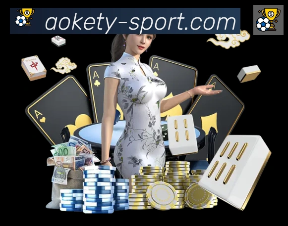 App功能展示图